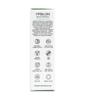 YPSILON 10% (1000mg) “MEDIUM” Έλαιο Κάνναβης CBD με Μαστιχέλαιο Χίου – 10ml - Image 4