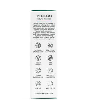 YPSILON 5% (500mg) “MILD” Έλαιο Κάνναβης CBD με Μαστιχέλαιο Χίου – 10ml - Image 3